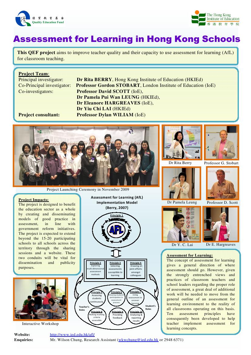 AfL_poster